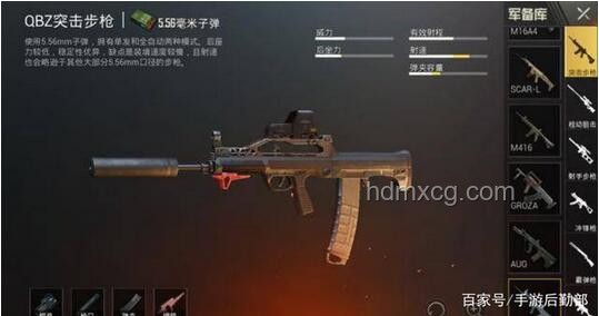 為什么FPS玩家彈匣過半就忍不住換彈？游戲習慣,戰(zhàn)術(shù)考量,心理效應(yīng)