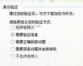 高考完被好友刪除，惋惜之情何解？