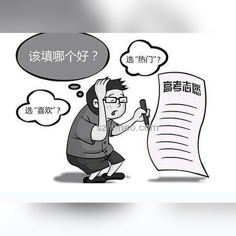 高考后友情突變：被刪好友的惋惜價值探討