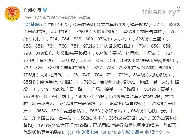 高考后被好友刪除，是否惋惜及應(yīng)對(duì)指南