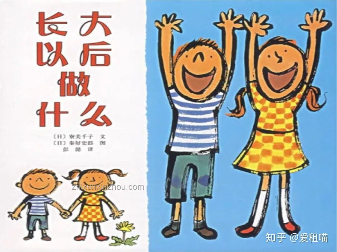 高考后的友情“斷舍離”，惋惜還是成長？