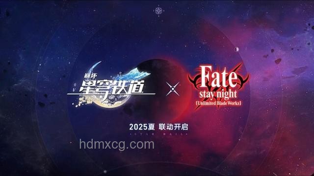 夢幻聯(lián)動問題解決方案：星穹鐵道圣杯戰(zhàn)爭策略