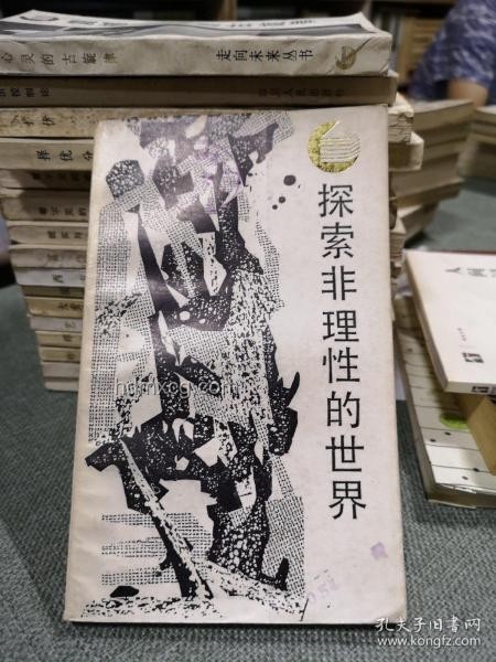 《母神儺》探索指南：古漢語(yǔ)與非遺儺文化深度解析