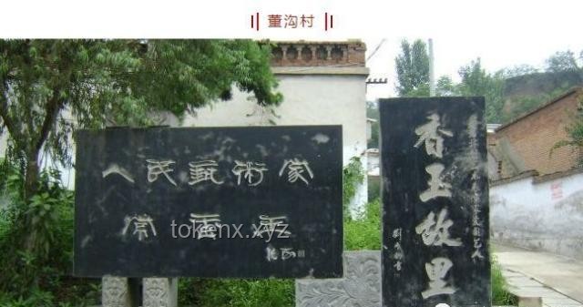 混子哥邊畫邊講：墳?zāi)冠L陵的文化探索案例研究