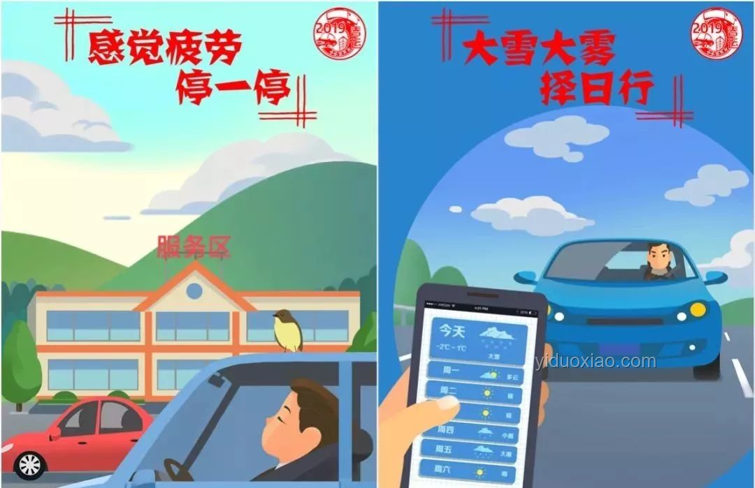 侄女求助變機遇，我意外成撿漏王中王
