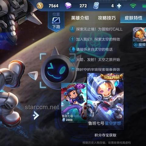 侄女求助引路，意外成就撿漏王中王之路