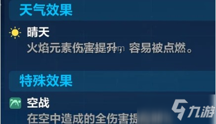 心事分享時(shí)刻：探索心理變化的起點(diǎn)與應(yīng)對(duì)策略