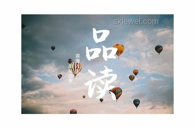 最近心事大公開，何時起波瀾？