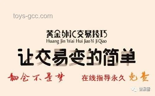 都說說最近的心事吧，從何時開始傾訴的實用指南