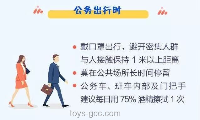 都說說最近的心事吧，從何時開始傾訴的實用指南