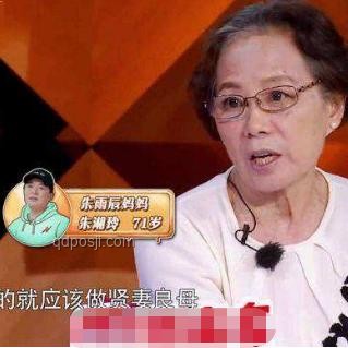 “營銷號逼死母親”電影案例分析：網(wǎng)絡(luò)暴力的恐怖全過程