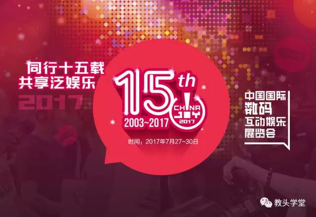 方塊碰撞聲中的游戲創(chuàng)新浪潮：重塑娛樂體驗(yàn)