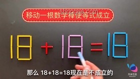 暑假作業(yè)新玩法，解鎖孩子創(chuàng)意潛能！??,數(shù)字工具,游戲化學(xué)習(xí),跨界融合,思維導(dǎo)圖