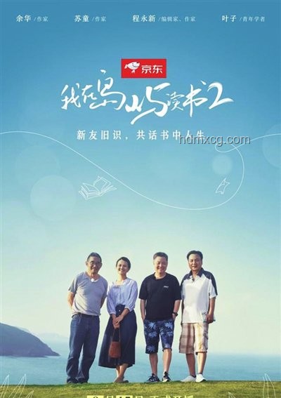 ??改畫之旅：從平淡到心動(dòng)，我的創(chuàng)作蛻變