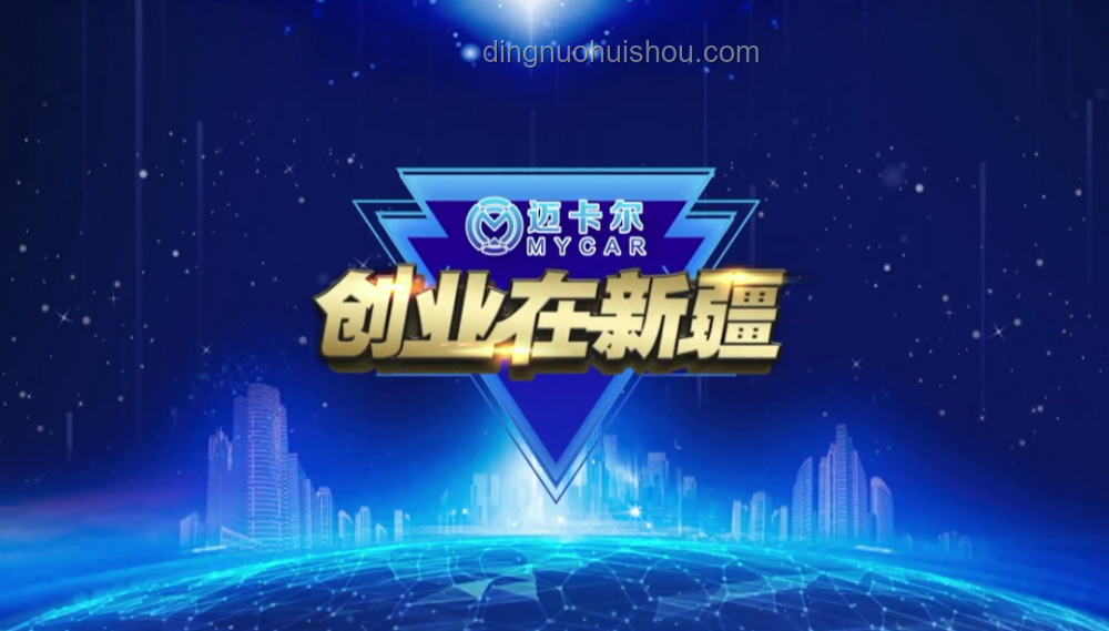 ??從心出發(fā)，感謝有你——我的獎(jiǎng)杯之路