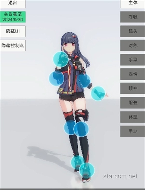 頭像手辦與個(gè)人創(chuàng)作歷程對(duì)比：5分鐘速覽VS 3年精雕