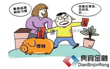 “這誰家的媽…來當財務！”——家庭財務管理智能化趨勢預測