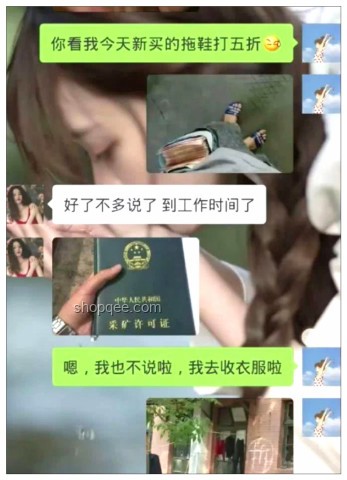 高手過招，招招有曲：復雜問題高效解決方案