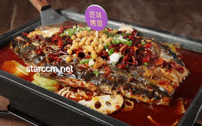 虛一直構(gòu)下的田園盛宴：白厄烤魚與麥田晚風(fēng)案例研究