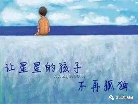 中學(xué)時(shí)期悲?。豪斫獠㈥P(guān)愛(ài)失去家人的同學(xué)