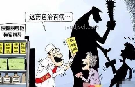 老年人盲盒魅力揭秘：為何無一老頭能抵擋？