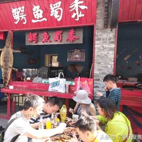 《莫愁鄉(xiāng)》英文版：跨文化撩動的文學魅力與策略分析