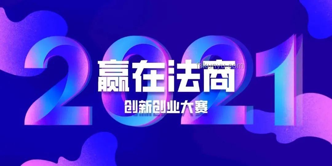 標(biāo)題：上來就是無期？創(chuàng)新思維解鎖無限可能??