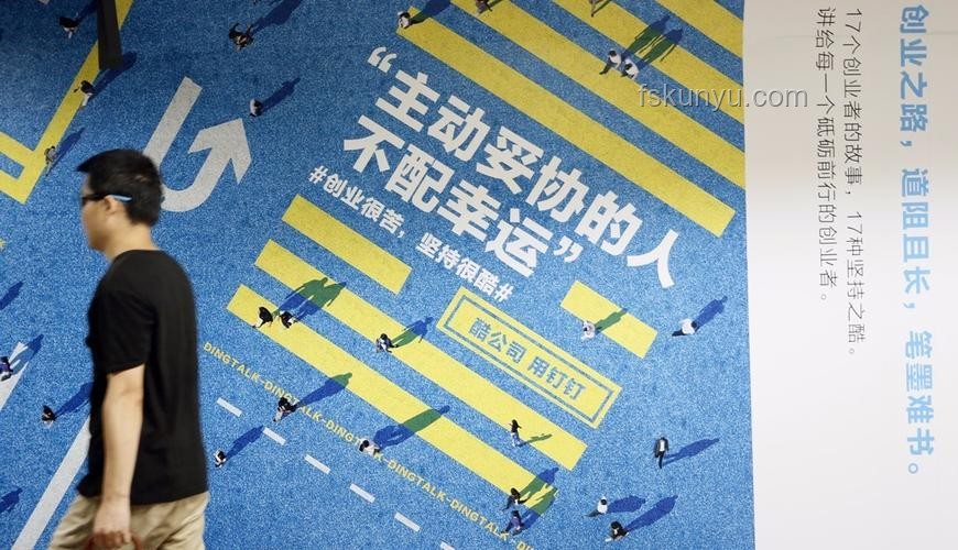 標(biāo)題：上來就是無期？創(chuàng)新思維解鎖無限可能??