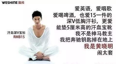 ??上來(lái)就是無(wú)期？我的創(chuàng)業(yè)“重生”之路
