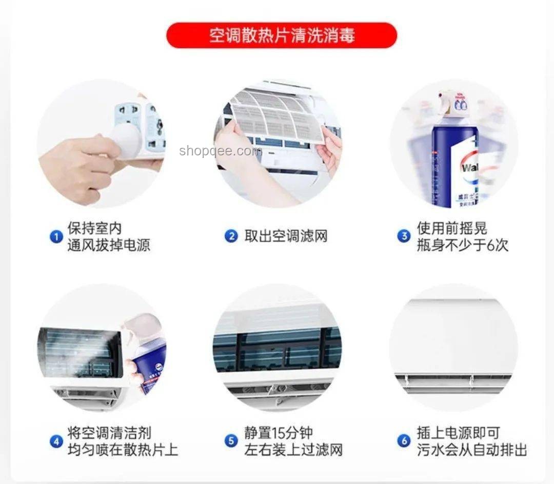 懂行人的空調(diào)選購秘籍，這些細(xì)節(jié)不能忽視！