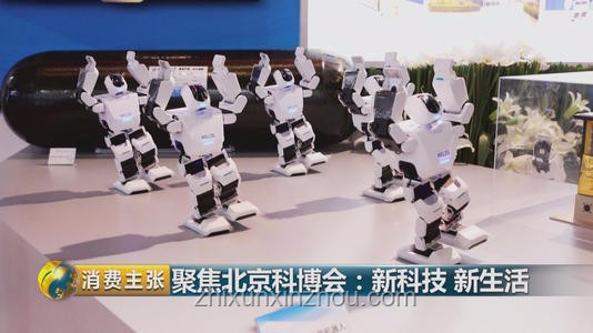廣州巨型哆啦A夢(mèng)展覽真相：防暑降溫實(shí)操指南