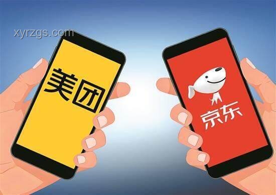 外賣市場戰(zhàn)事白熱化：千億補貼背后的深度剖析