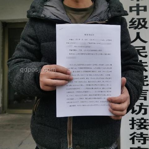 “入室搶嬰案”母親申訴趨勢(shì)：正義追尋與法治完善并行