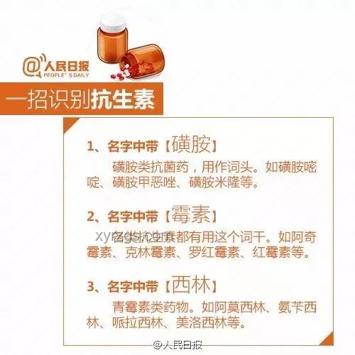 大學生飲料開封后連喝三天現(xiàn)細菌感染：風險與防范
