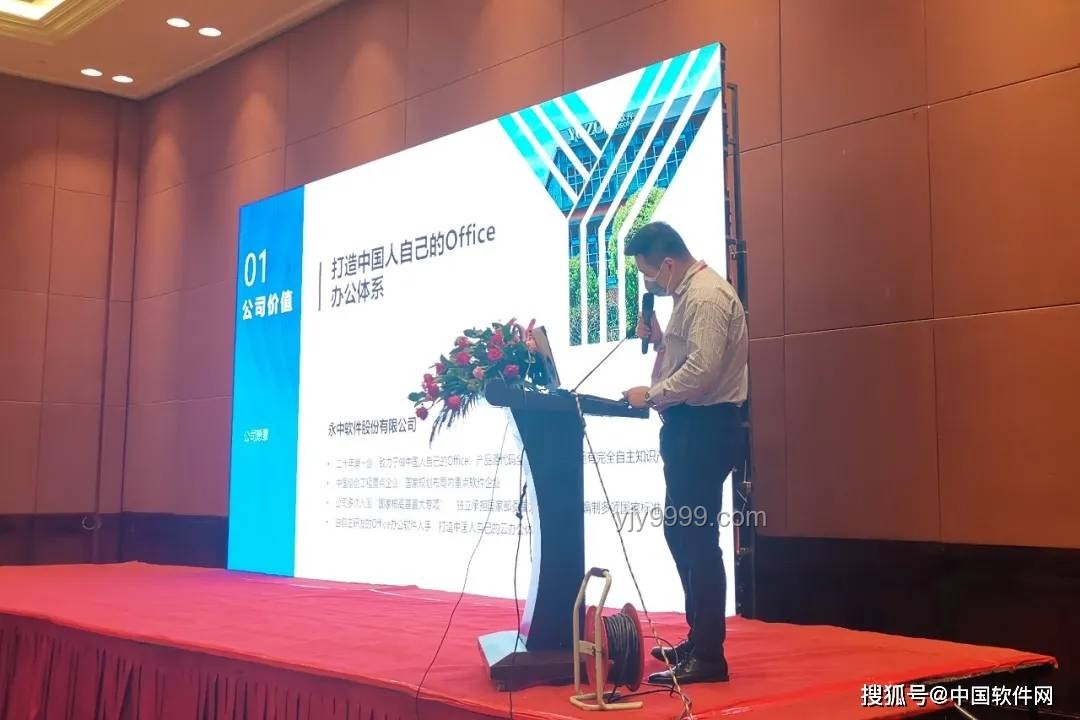 少年暴力背后的創(chuàng)新解決之道：共融教育與數(shù)字橋梁
