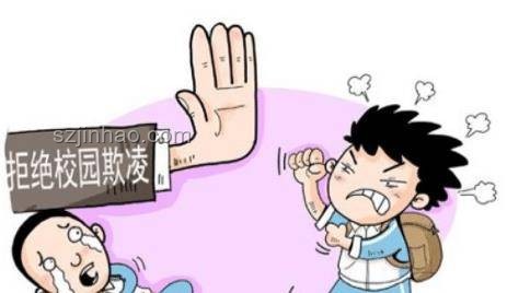 5名未成年暴力事件與青少年成長(zhǎng)環(huán)境對(duì)比分析