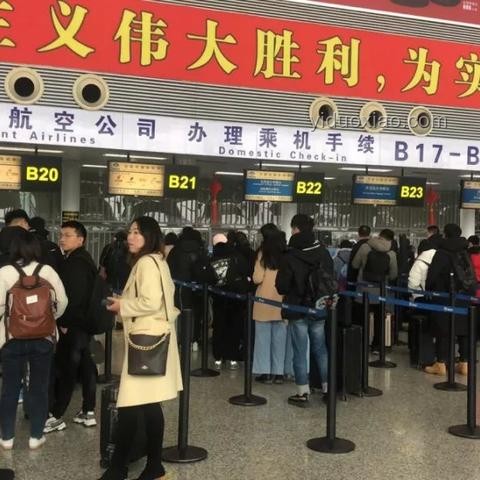部分航線登機(jī)只需提前15分鐘，高效出行攻略