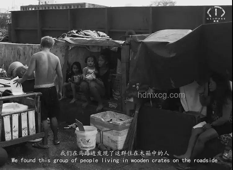 馬尼拉貧民窟改造：探索無(wú)法老去的地方的新生