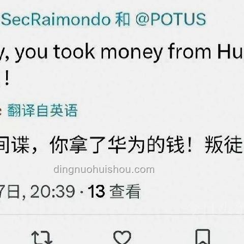 余承東事件引發(fā)熱議：智能駕駛安全與法規(guī)趨勢前瞻