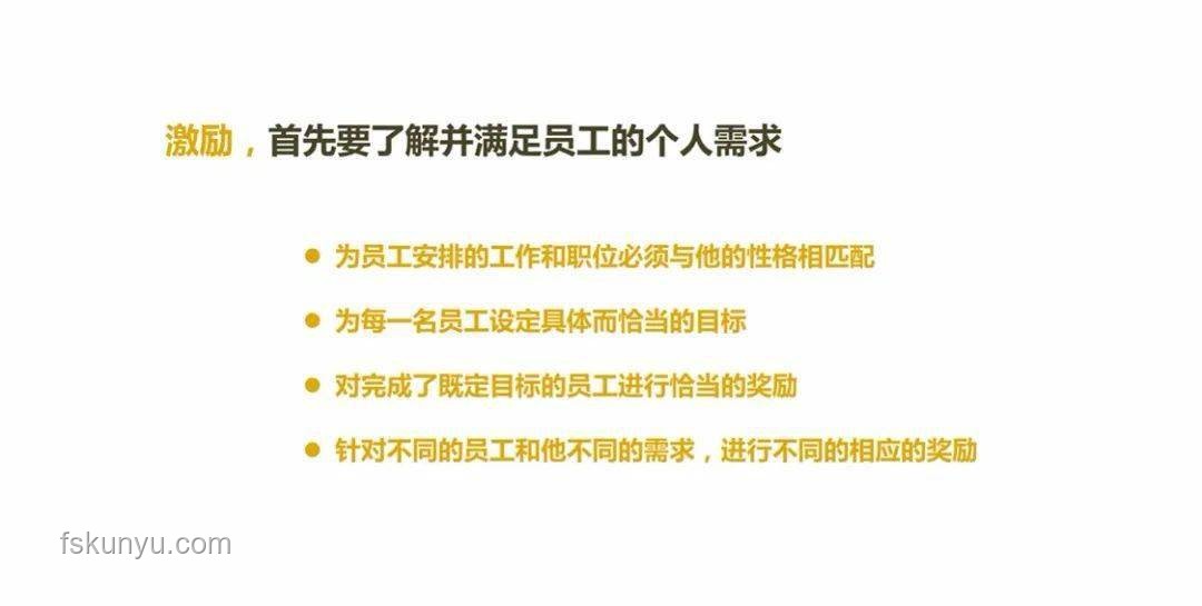 中科院研究生遇害案：預(yù)防與應(yīng)對策略