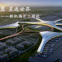 A股逼近3500點(diǎn)，2025年市場(chǎng)行情深度剖析