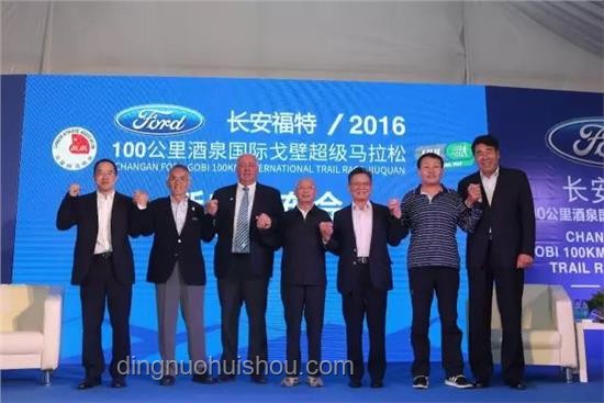 新長(zhǎng)安集團(tuán)，呼之欲出：見證企業(yè)重組的波瀾壯闊