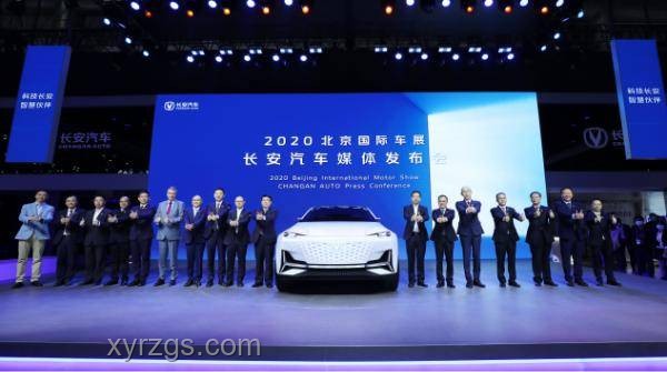 新長安集團，呼之欲出：中國汽車業(yè)的新篇章