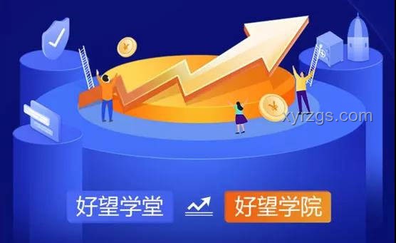 國(guó)辦意見引領(lǐng)未來(lái)趨勢(shì)：政務(wù)服務(wù)與數(shù)字治理革新