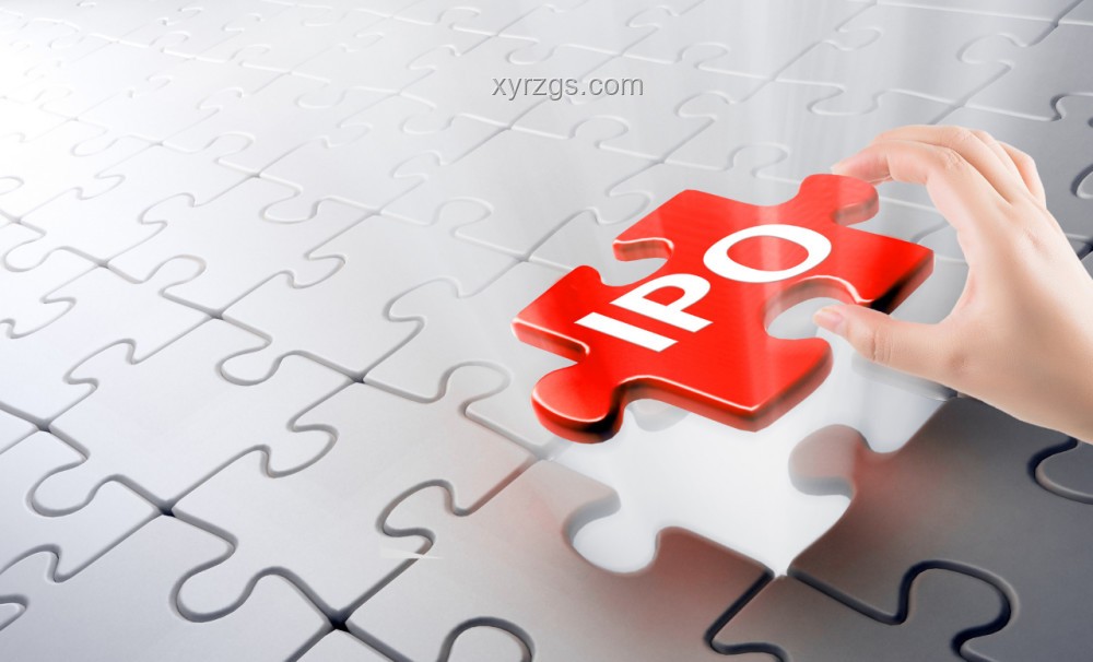 近700億IPO背后的創(chuàng)新浪潮：跨界與重構(gòu)的金融新篇