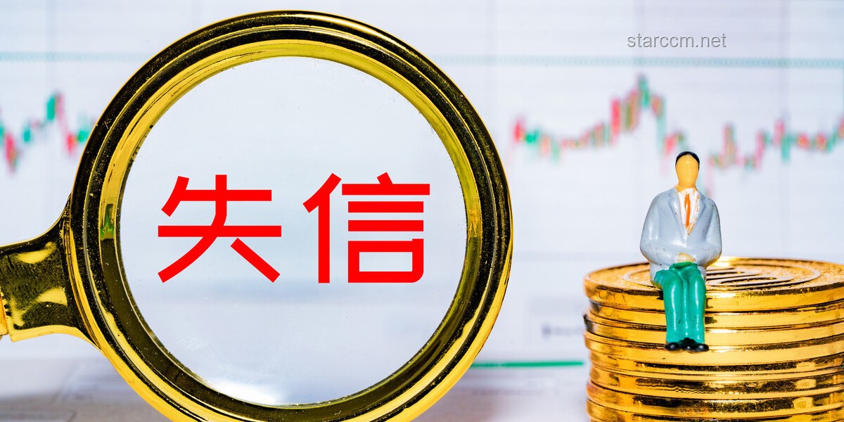 近700億IPO誕生，北京最大IPO問題解決方案