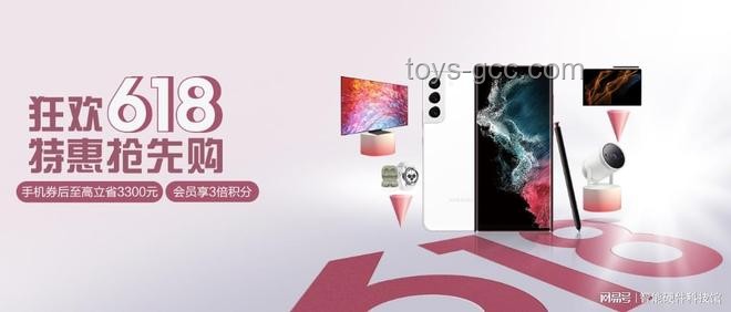 三星這次，真沒(méi)折了????：我的智能手機(jī)維權(quán)之路