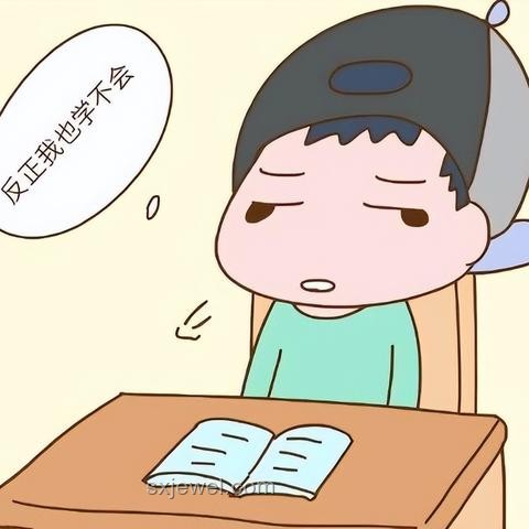 父親暖心回應(yīng)女兒厭學(xué)：激發(fā)學(xué)習(xí)動(dòng)力的藝術(shù)