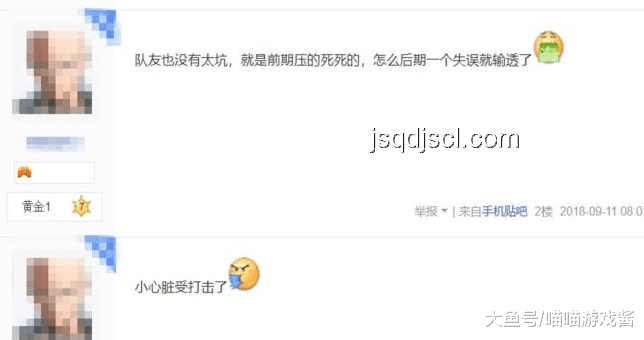 “勸退小三微信昵稱”與傳統(tǒng)昵稱對比分析