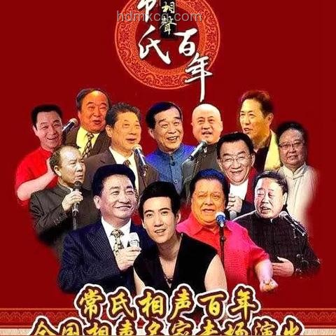 李金斗憶楊少華：午休靜謐中的跨界創(chuàng)新啟示